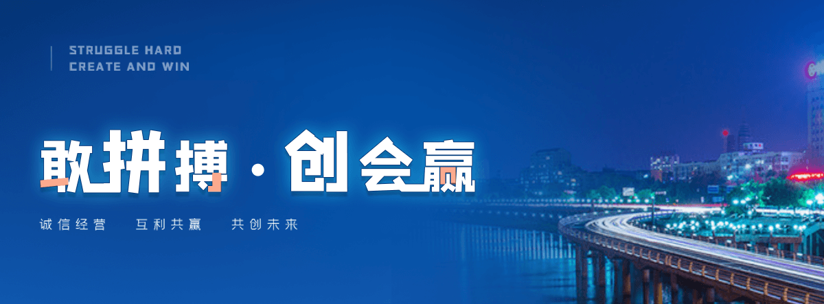 汶川抗风推拉雨棚哪家更靠谱？